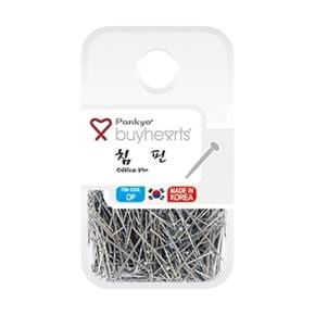 바이하츠 실버침핀(45g)