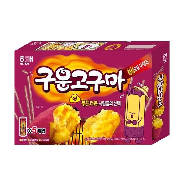 상품 이미지1