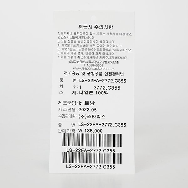 품질표시이미지1