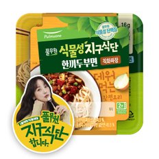 한끼두부면 직화짜장 220g