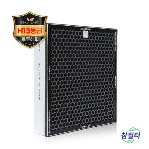 삼성 AX50N5080WDD필터 CFX-D100D 골드 국산(H13등급)