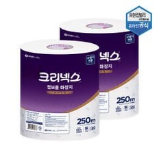 100% 천연펄프 엠보싱 점보롤 화장지 2겹 3롤 250m x 2팩 45367 알로에향