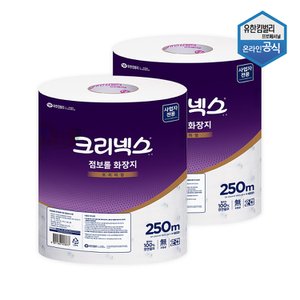 크리넥스 100% 천연펄프 엠보싱 점보롤 화장지 2겹 3롤 250m x 2팩 45367 알로에향