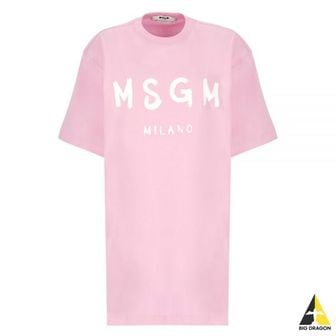 MSGM 엠에스지엠 24 브러쉬드 로고 반팔 원피스 (2000MDA510 200002 12)