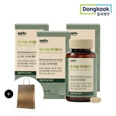 [즉시출고/쇼핑백증정]동국제약 밀크씨슬옥타플러스 1,000mg x 60정 3박스