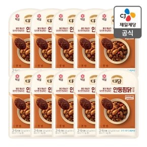 [본사배송] 다담 안동찜닭양념 220g X 10개