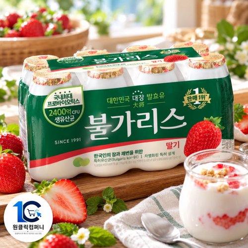 상품이미지1