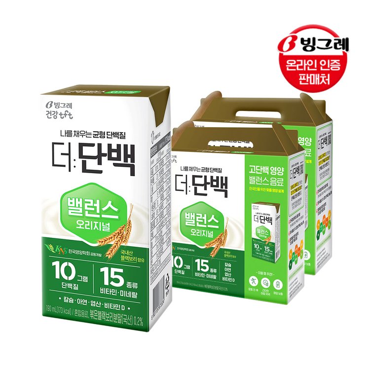 빙그레 더단백 밸런스 오리지널 190ml 32입 / 프로틴 음료, 믿고 사는 즐거움 SSG.COM 빙그레 더단백 밸런스 오리지널 190Ml 32입 / 프로틴 음료, 믿고 사는 즐거움 Ssg.Com
