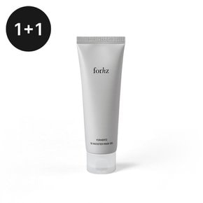 [1+1] 포헤르츠 3D 부스터 마스크 젤80g