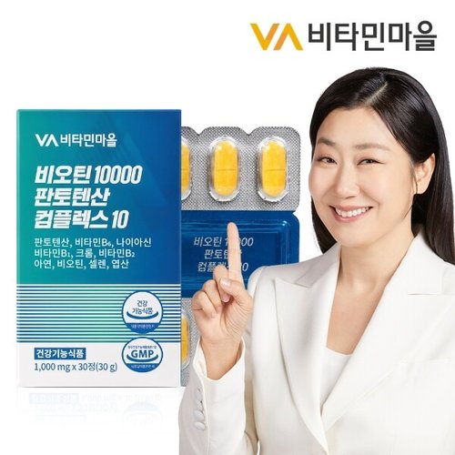 상품이미지1