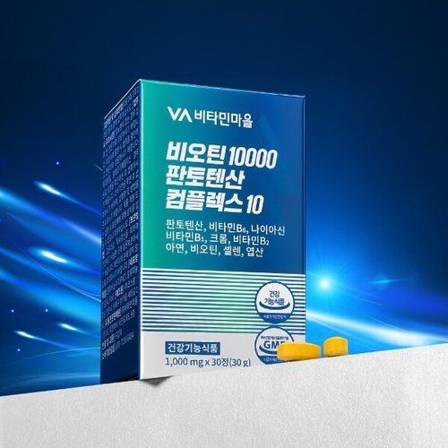 상품이미지2