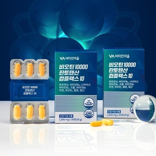 상품이미지3