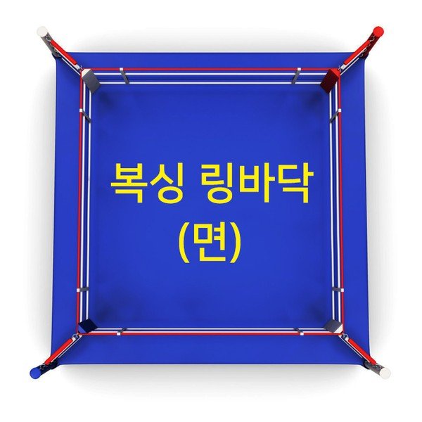 상품이미지