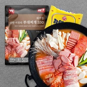 [외갓집] 서정리 부대찌개 550g X 2팩 (라면사리 1개 증정)