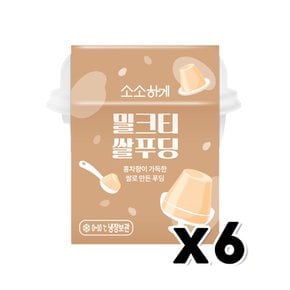 소소하게 밀크티쌀푸딩 디저트간식 135g x 6개