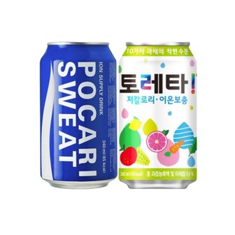  포카리스웨트 토레타 340ml 24개 각12개씩