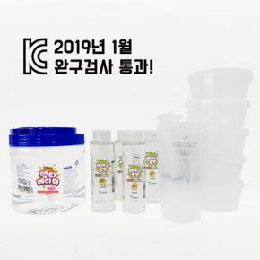 검사 안전한 완구 나만의 통과! TD 지슬 만들기 KIT-5인