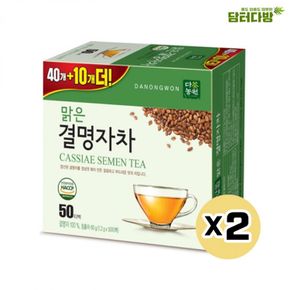 사무실간식 다농원 결명자차  40티백X2