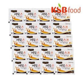 KSB 어묵스프 6g X 20개[35059853]