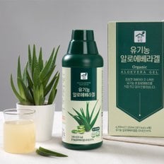 [채움건강] 맑은농장 유기농 알로에베라겔 기획세트 1050ml *4병