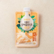 로엘 웰업 하루한끼 식물성 단백질쉐이크 인절미 40g 1포
