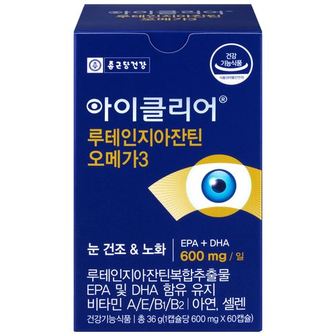 종근당건강 아이클리어 루테인지아잔틴 오메가3 600mg*60캡슐