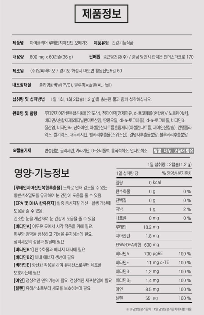 상품 이미지1