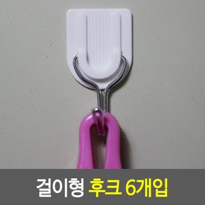 걸이형 후크 6개입 소품걸이 옷걸이 부착식 미니