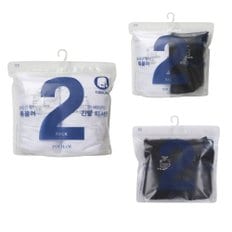 공용 면 베이직  2PACK 긴팔 티셔츠 PHE 5TR36OO