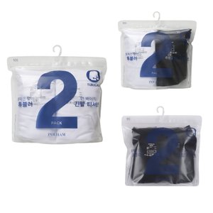 폴햄 공용 면 베이직  2PACK 긴팔 티셔츠 PHE 5TR36OO