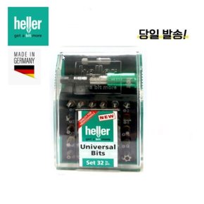 헬러 HELLER 미니 비트 세트 S2소재 자동차 전자제품 수입기계장비 자전거 32PCS