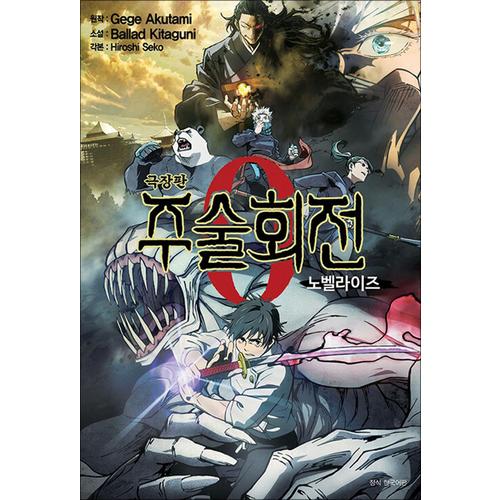 http://image.jbookshop.co.kr/Big/9791136752024.jpg