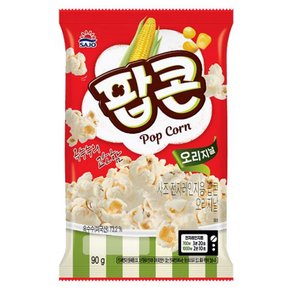 팝콘 오리지널 80gX2