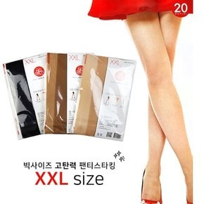 DY CM 20D XXL1 빅사이즈 고탄력 팬티스타킹