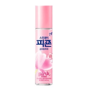 스프레이피죤 오리지널 핑크로즈 120ml