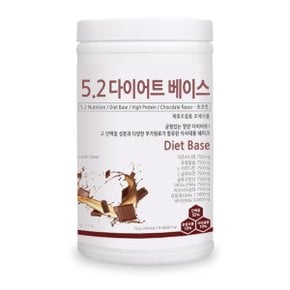 5.2 다이어트베이스 리얼초코맛 750g 쉐이커포함