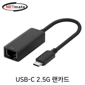 USB 3.1 NETmate 랜카드 C Type NM-UC25A 2.5G