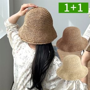 1+1 여름 라탄 버킷햇 자외선차단 여성 밀짚 벙거지모자