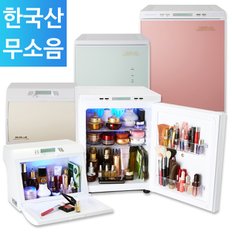미쉘 무소음 화장품냉장고 23년형 신제품 모음전/한국산 미니냉장고