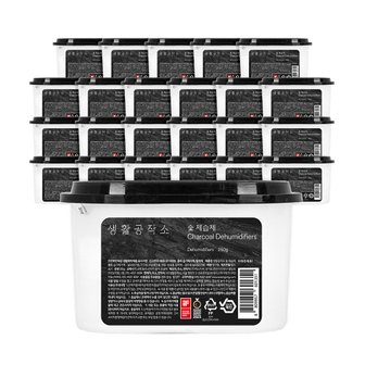 생활공작소 숯 제습제 520ml (24개입/1box)  (습기제거/곰팡이방지)
