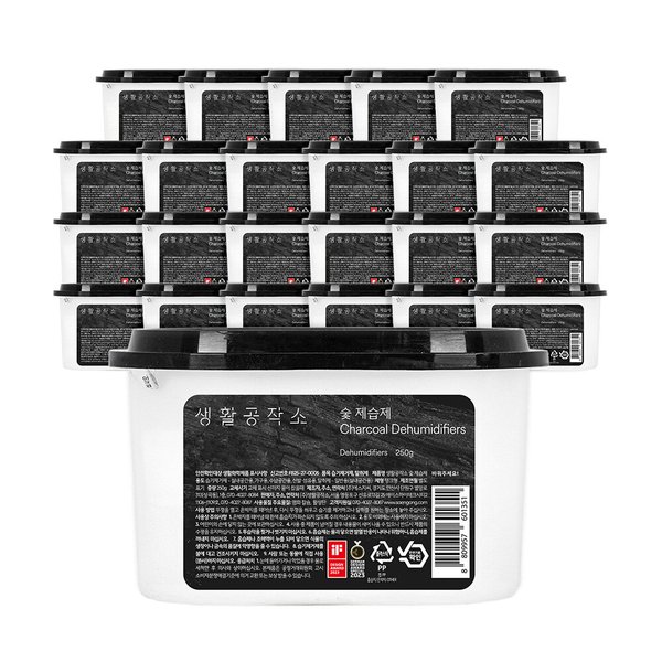 숯 제습제 520ml (24개입/1box)  (습기제거/곰팡이방지)