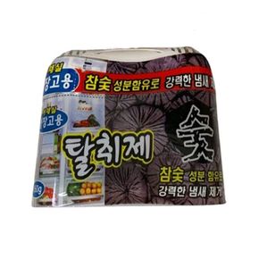 야채실 냉장고용 탈취제(참숯)