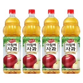 과일촌 아침에 사과주스 1.5L x 4페트