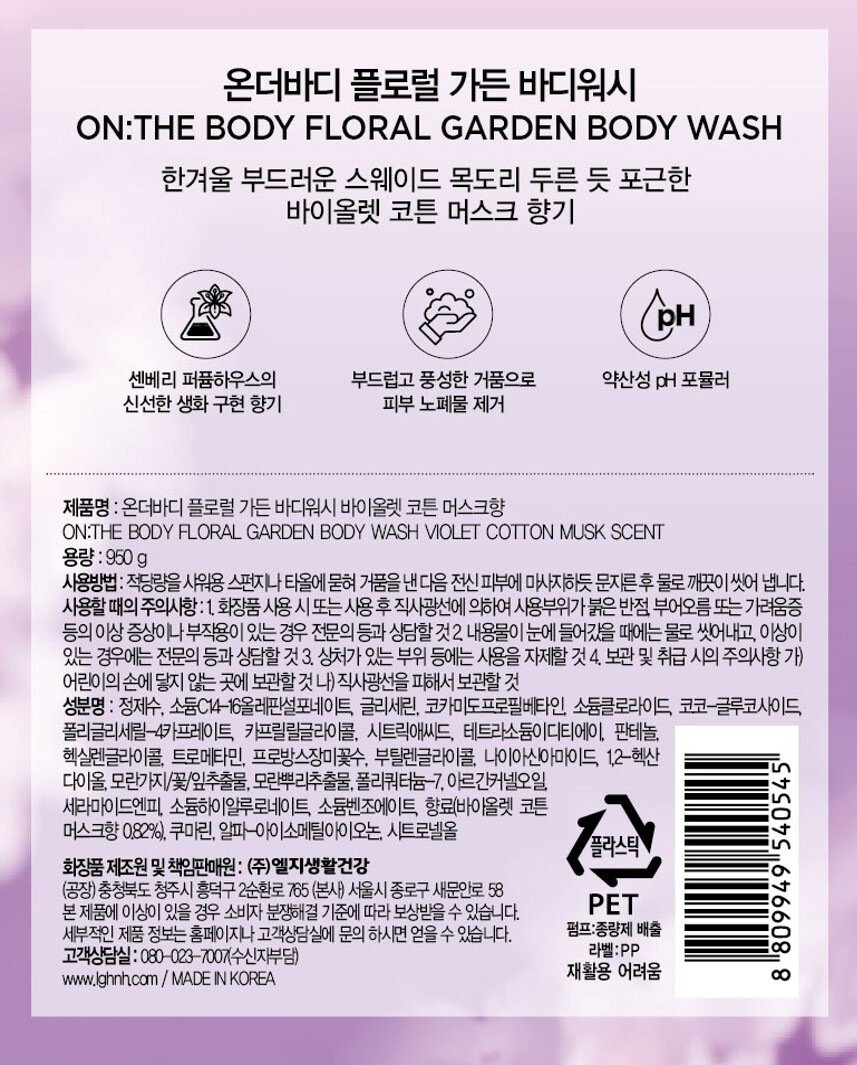 상품 이미지1