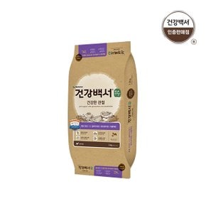 강아지사료 전연령용 순 관절 7.2KG