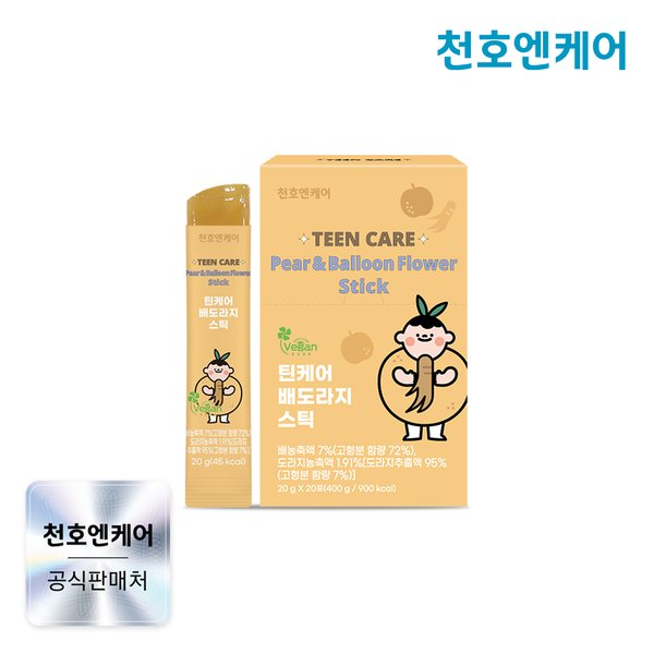 틴케어 배도라지 스틱 20g 20포 1박스