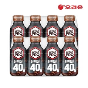 닥터유프로 단백질드링크 40g 초코(350ml) x 8팩