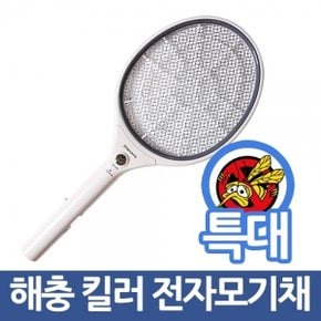 삼정091 해충킬러 LED등 전자모기채 특대