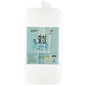 코세척 눈세척 가글 요리에 인산죽염 물죽염 9L
