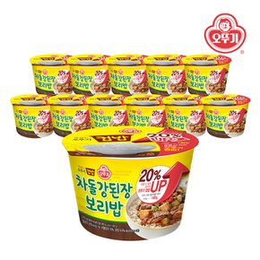 맛있는 오뚜기 컵밥 차돌강된장보리밥(증량) 310g x 12개(1박스)